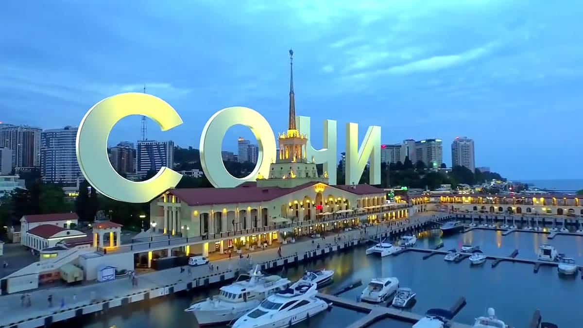 6 ночей в Сочи с проживанием за 6200 рублей - вылет 19 января - Fly2trip