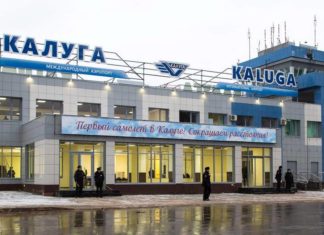 Калуга